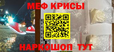 индика Краснодар