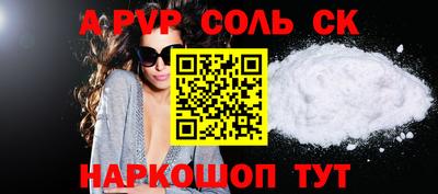 индика Краснодар