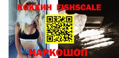 индика Краснодар