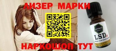 индика Краснодар