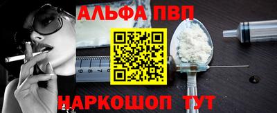 индика Краснодар