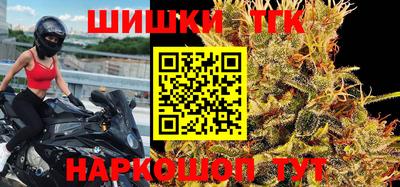 индика Краснодар
