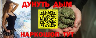 индика Краснодар