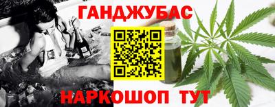 индика Краснодар