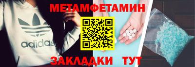 индика Краснодар