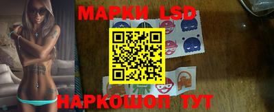 дживик Краснокаменск