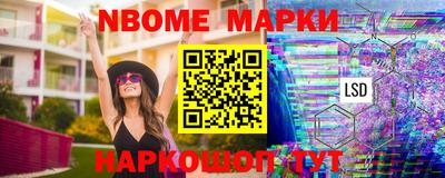 индика Краснодар