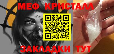 индика Краснодар