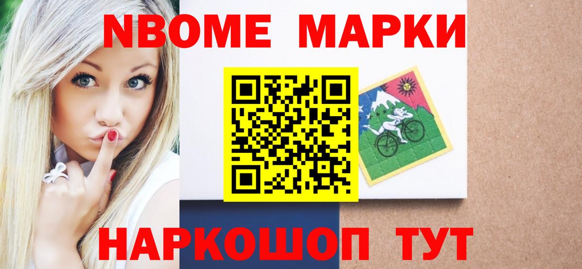 LSD-25 экстази кислота  LSD-25 экстази кислота  Ипатово  Вход с VPN 